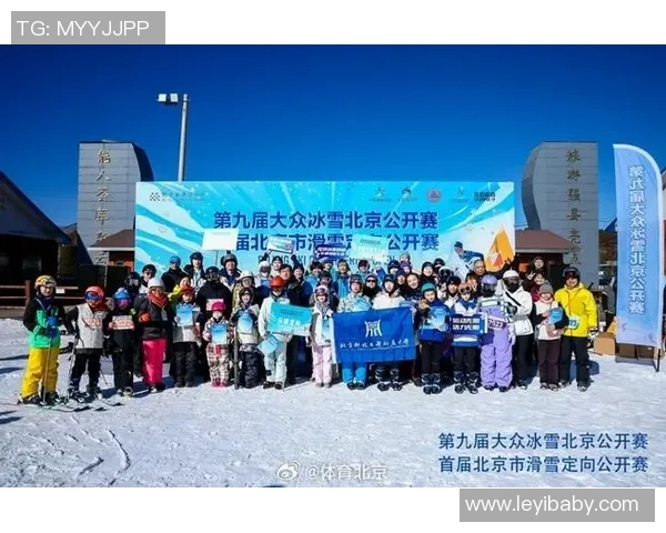 杭州攀岩队在全国个人能力排行榜中荣登第九名展现实力与潜力