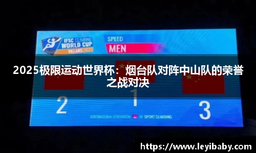 泛亚电竞官网