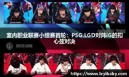 泛亚电竞官方网站