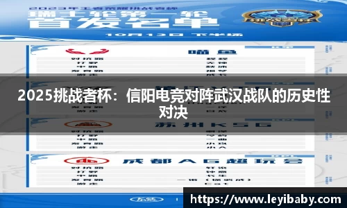 泛亚电竞官方app