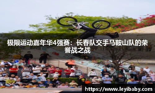 泛亚电竞官方网站