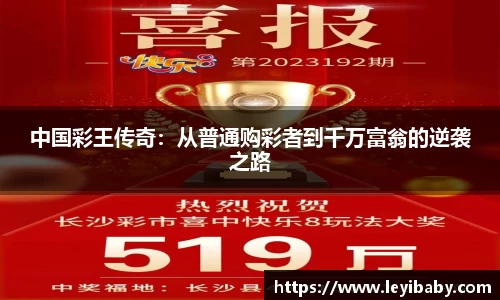 泛亚电竞