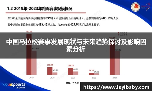 泛亚电竞官网