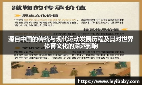 泛亚电竞官网