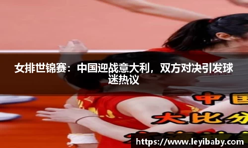 泛亚电竞官网