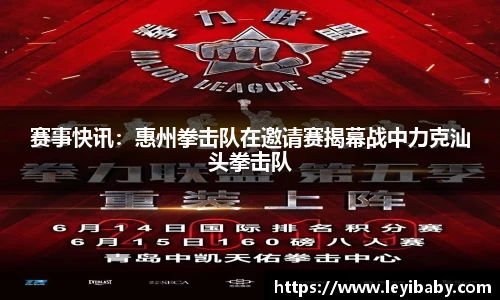泛亚电竞官方app