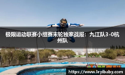泛亚电竞官网