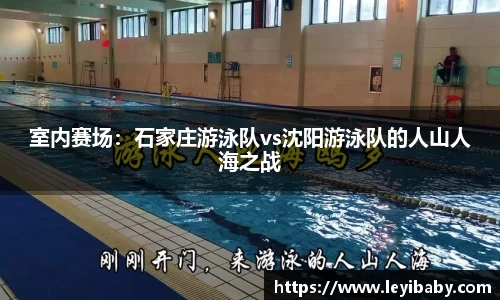 泛亚电竞