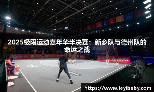 泛亚电竞官方网站