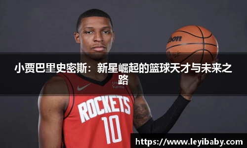 泛亚电竞官方app