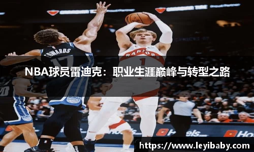 泛亚电竞官网