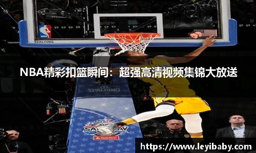 泛亚电竞官方网站