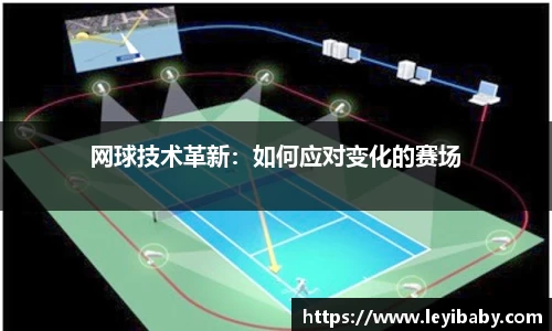 泛亚电竞官方网站