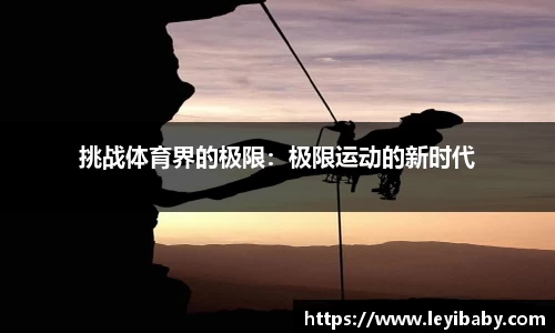泛亚电竞官方app