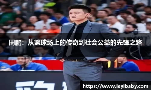 威廉希尔