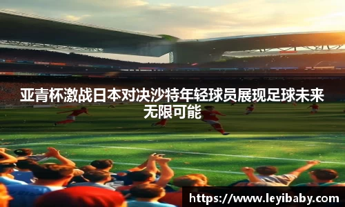 威廉希尔体育官网